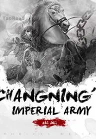 Changning’s-Imperial-Army-193×278