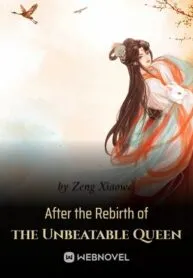 after-the-rebirth-of-the-unbeatable-queen-193×278