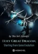 holy-great-dragon-starting-from-gene-evolution-193×278