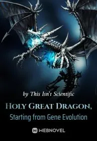 holy-great-dragon-starting-from-gene-evolution-193×278