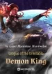 league-of-the-unkillable-demon-king-193×278