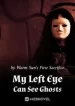 my-left-eye-can-see-ghosts-193×278