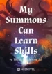 my-summons-can-learn-skills-193×278