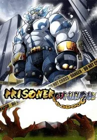 prisoner-of-punch-comic-193×278