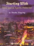 starting-with-3000-special-agents-protection-193×278