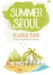 summer-in-seoul-193×278