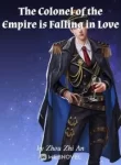 the-colonel-of-the-empire-is-falling-in-love-193×278