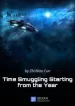 time-smuggling-starting-from-the-year-2000-193×278