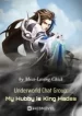 underworld-chat-group-my-hubby-is-king-hades-193×278